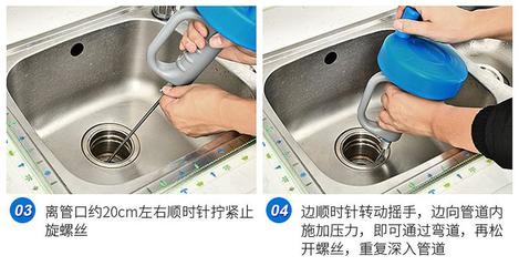 迎旗手搖式彈簧管道疏通器 廚房水槽毛發(fā)堵塞廁所馬桶下水道疏通神器