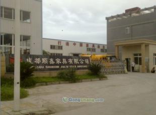 供應(yīng)專(zhuān)業(yè)供應(yīng)彭州化糞池清理,管道疏通,彭州汽車(chē)抽糞_傳媒、廣電_世界工廠(chǎng)網(wǎng)中國(guó)產(chǎn)品信息庫(kù)
